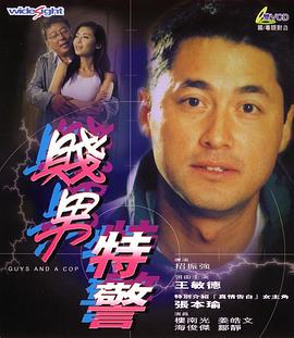 美女被艹动态图