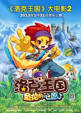 西门庆的眼泪歌曲